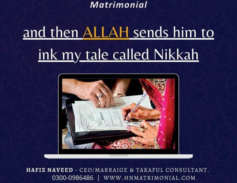 Empowering Connections: HN Matrimonial’s Free Marriage Sites in the UAE