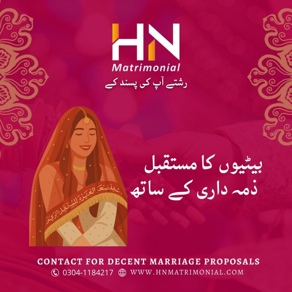 Choose your daughter's future with responsibility