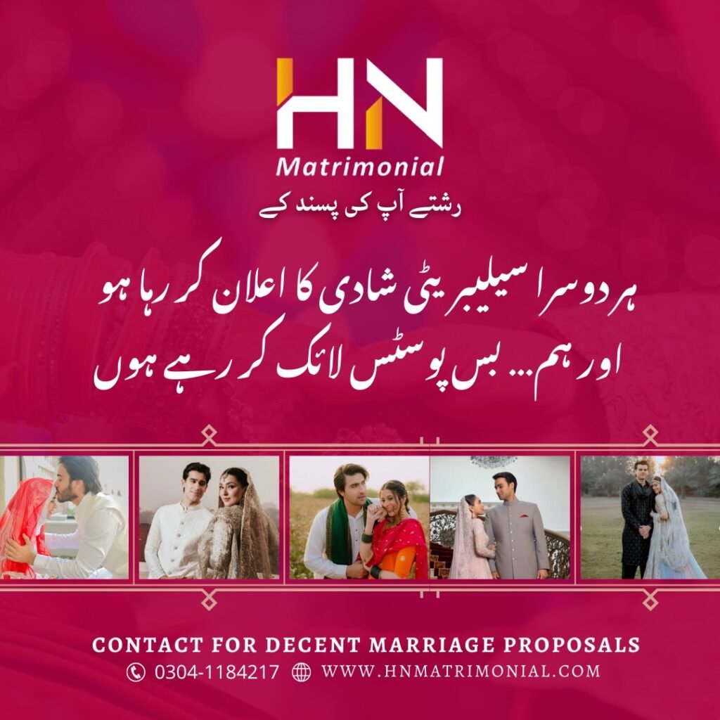 HN Matrimonial Post