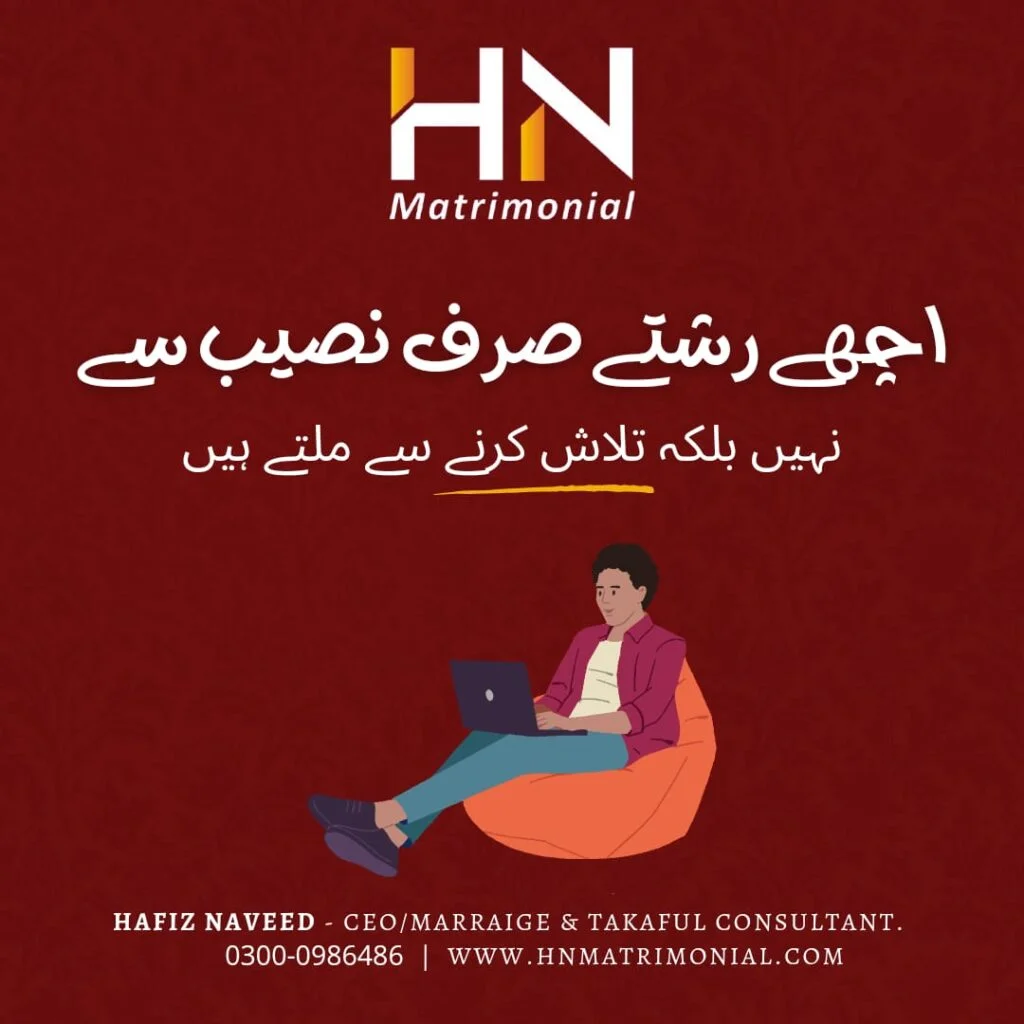 muslim marriage bureau